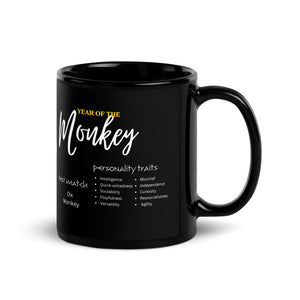 Chinese Zodiac Monkey Black Glossy Mug